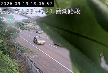 國道3號(西湖服務區到通霄交流道)