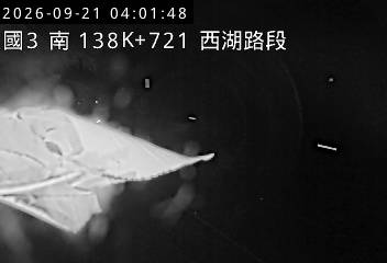 國道3號(西湖服務區到通霄交流道)