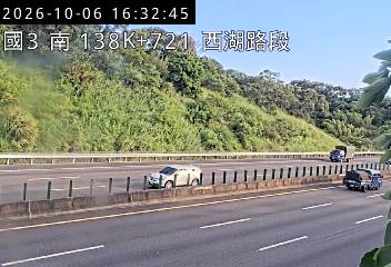 國道3號(西湖服務區到通霄交流道)