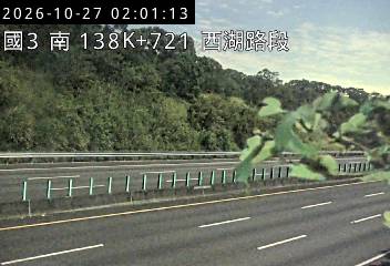 國道3號(西湖服務區到通霄交流道)
