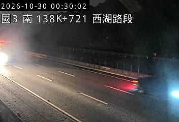 國道3號(西湖服務區到通霄交流道)