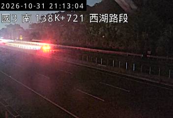 國道3號(西湖服務區到通霄交流道)