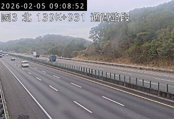 國道3號(通霄交流道到西湖服務區)