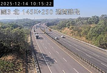 國道3號(苑裡交流道到通霄交流道)