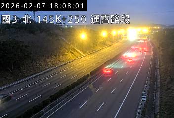 國道3號(苑裡交流道到通霄交流道)