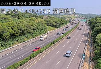 國道3號(苑裡交流道到通霄交流道)