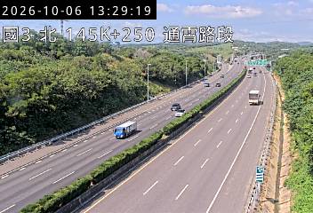國道3號(苑裡交流道到通霄交流道)