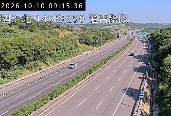 國道3號(苑裡交流道到通霄交流道)