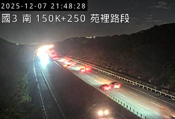 國道3號(通霄交流道到苑裡交流道)