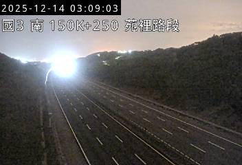 國道3號(通霄交流道到苑裡交流道)