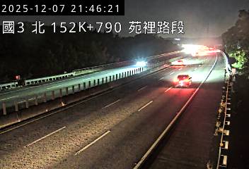 國道3號(苑裡交流道到通霄交流道)