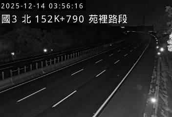 國道3號(苑裡交流道到通霄交流道)