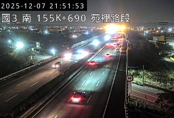 國道3號(通霄交流道到苑裡交流道)