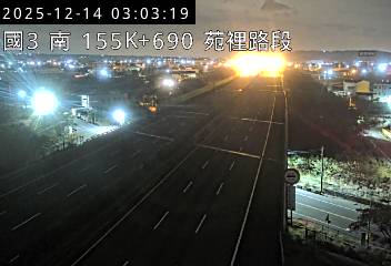 國道3號(通霄交流道到苑裡交流道)