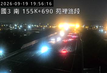國道3號(通霄交流道到苑裡交流道)
