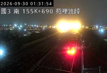 國道3號(通霄交流道到苑裡交流道)