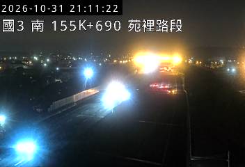 國道3號(通霄交流道到苑裡交流道)