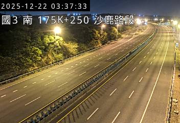 國道3號(清水服務區到沙鹿交流道)