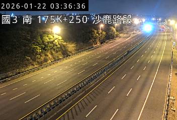 國道3號(清水服務區到沙鹿交流道)