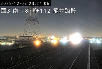 國道3號(龍井交流道到和美交流道)