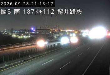 國道3號(龍井交流道到和美交流道)