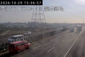 國道3號(龍井交流道到和美交流道)