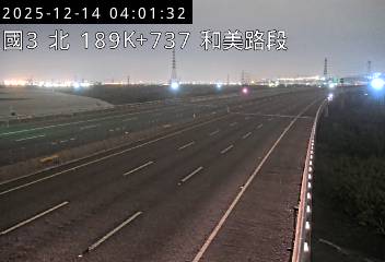 國道3號(和美交流道到龍井交流道)