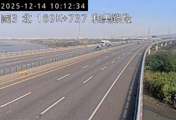 國道3號(和美交流道到龍井交流道)