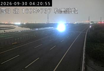 國道3號(和美交流道到龍井交流道)