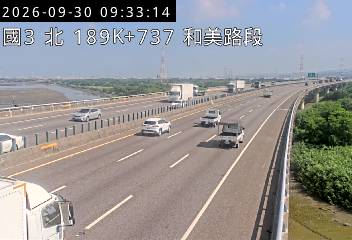 國道3號(和美交流道到龍井交流道)
