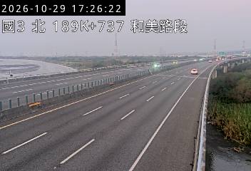 國道3號(和美交流道到龍井交流道)