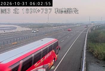 國道3號(和美交流道到龍井交流道)