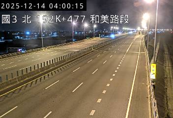 國道3號(彰化系統交流道到和美交流道)