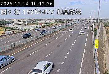 國道3號(彰化系統交流道到和美交流道)