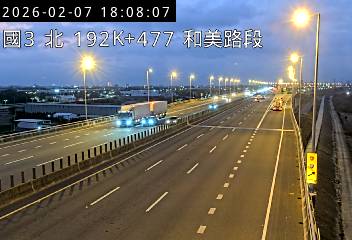 國道3號(彰化系統交流道到和美交流道)