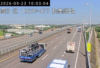 國道3號(彰化系統交流道到和美交流道)