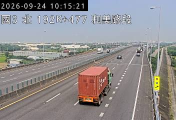 國道3號(彰化系統交流道到和美交流道)