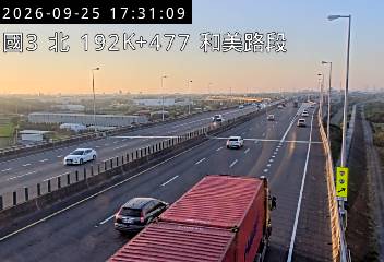 國道3號(彰化系統交流道到和美交流道)