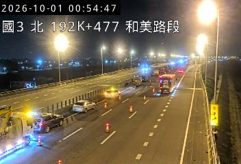 國道3號(彰化系統交流道到和美交流道)