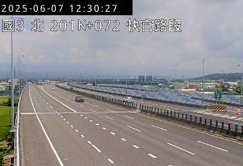 快官路段即時影像 cctv 監視器 即時交通資訊