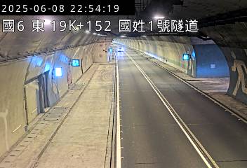 高公局_國道6號_國姓交流道_北山交流道_19K_(E) 