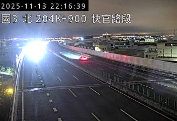 國道3號(烏日交流道到快官交流道)