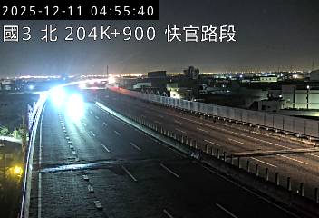 國道3號(烏日交流道到快官交流道)