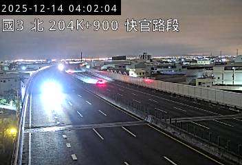 國道3號(烏日交流道到快官交流道)