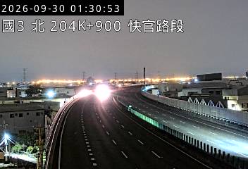 國道3號(烏日交流道到快官交流道)