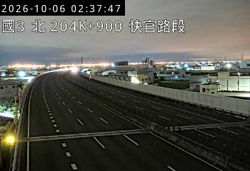 國道3號(烏日交流道到快官交流道)