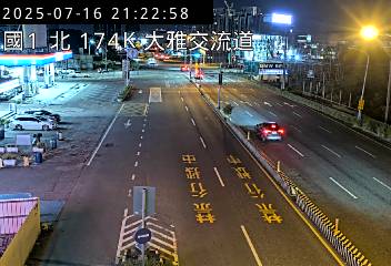 國道1號174K+000(大雅交流道到大雅系統交流道)