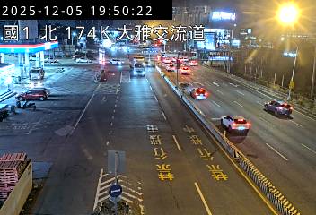 國道1號(大雅交流道到大雅系統交流道, 大雅交流道)