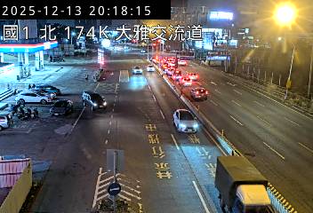 國道1號(大雅交流道到大雅系統交流道, 大雅交流道)