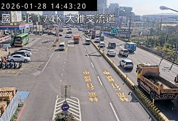 國道1號(大雅交流道到大雅系統交流道, 大雅交流道)